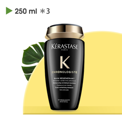 【5.8折+*直邮】Kerastase 卡诗 黑钻钥源洗发水套装 250ml*3