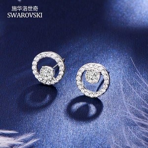 Swarovski施华洛世奇 银色圆环镶钻水晶耳钉5201707
