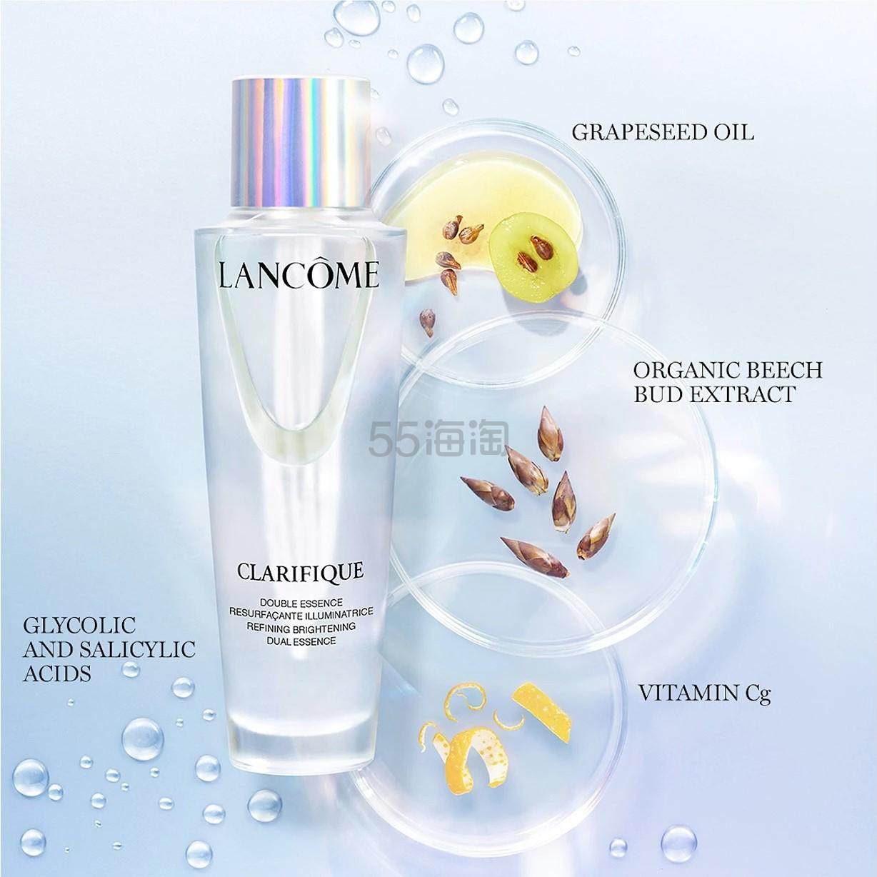 Lancome 兰蔻 *极光水 150ml
