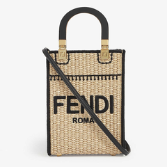 Fendi 芬迪 Sunshine 迷你编织斜挎包