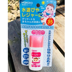 【日亚】Wakodo和光堂 防水型儿童*乳液 SPF35/PA+++ 30g