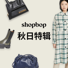 Shopbop：2021 秋日特辑 GANNI等新品上市