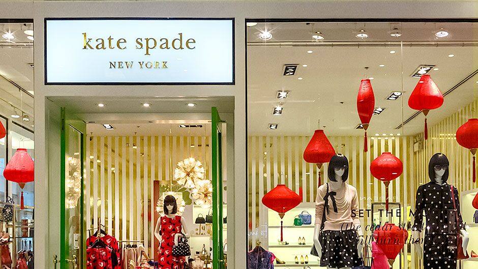 kate spade这个品牌大家都很熟悉，他家专做女士衣服、