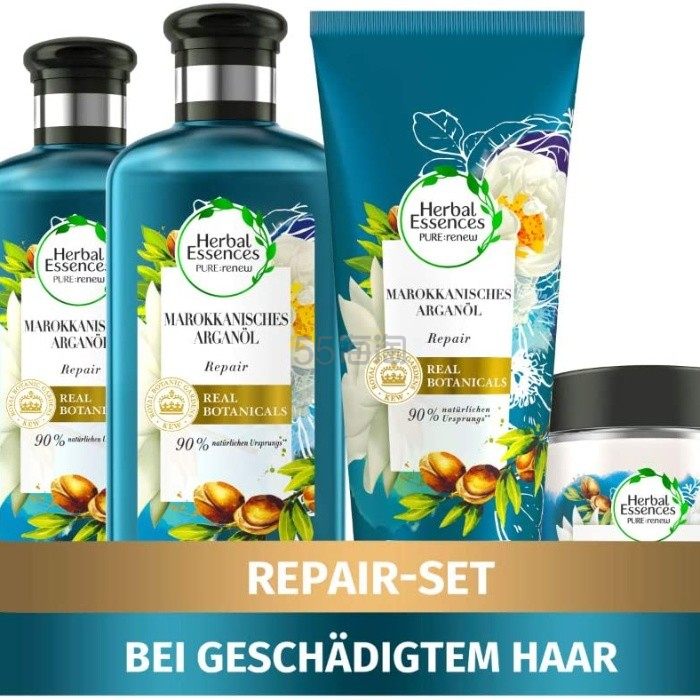 【含税直邮】宝洁旗下 Herbal Essences 摩洛哥坚果油洗发护发套装