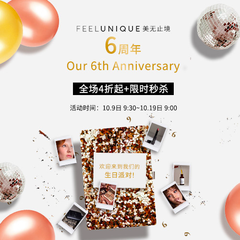 Feelunique中文官网：中文官网6周年 全场4折起+限时秒杀