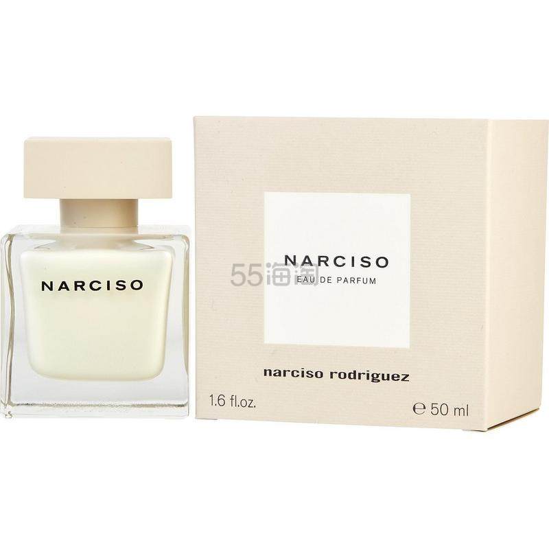 小程序】NARCISO RODRIGUEZ 纳茜素新版*女士香水EDP 50ml,海淘返利优惠