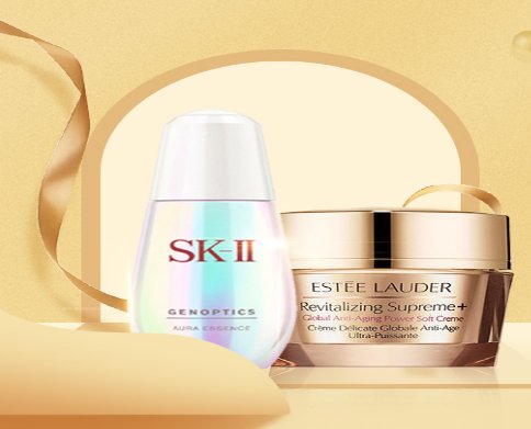 Cosmefancy是新兴的一家全球美妆免税集合店，网站有非