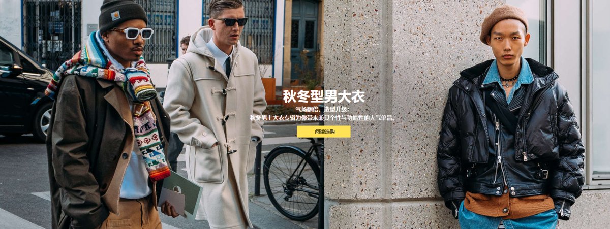 Selfridges是英国知名高端老牌百货，可海淘Suqqu