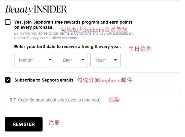 Sephora(丝芙兰)是欧洲领先的化妆品零售商，被誉为化妆