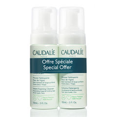 【*直邮】Caudalie 欧缇丽 葡萄籽泡沫洁面 两瓶装 2x150ml