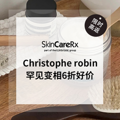 SkinCareRx：Christophe robin 收CR海盐洗发膏