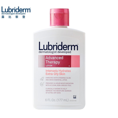 Lubriderm 干燥肌维他命A润肤乳 177ml