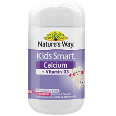Nature's Way 佳思敏 儿童钙+维生素D3 咀嚼软胶囊 50粒