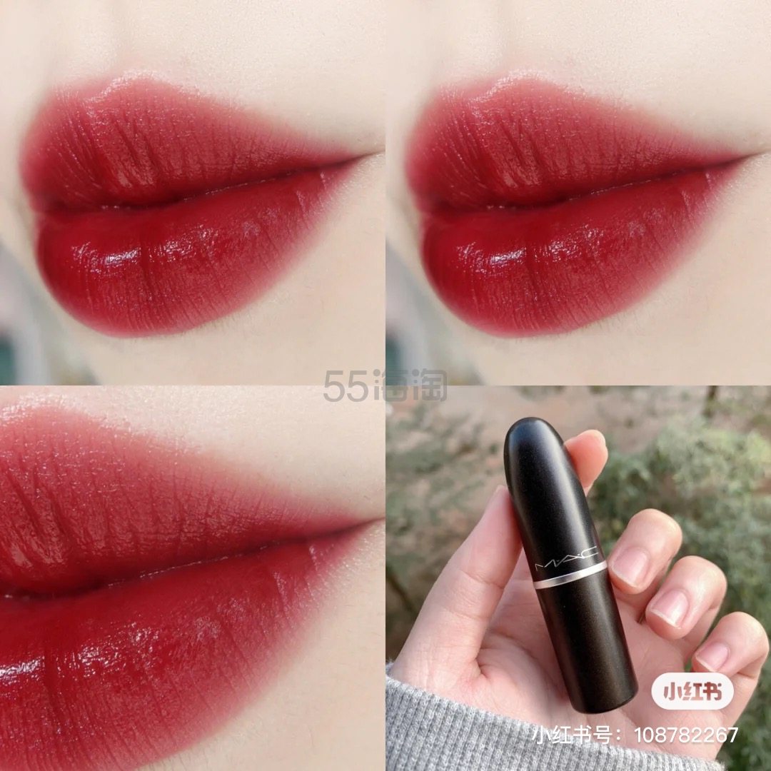 【55专享】MAC 魅可 *头唇膏 Dare you+Fresh Moroccan 2件