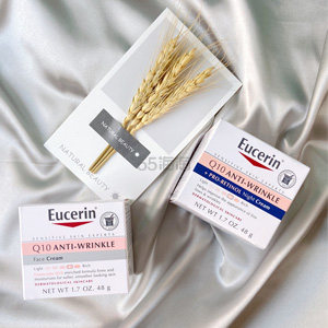 【含税直邮】Eucerin优色林 Q10 舒缓紧肤抗皱日霜+晚霜套装 48g*2