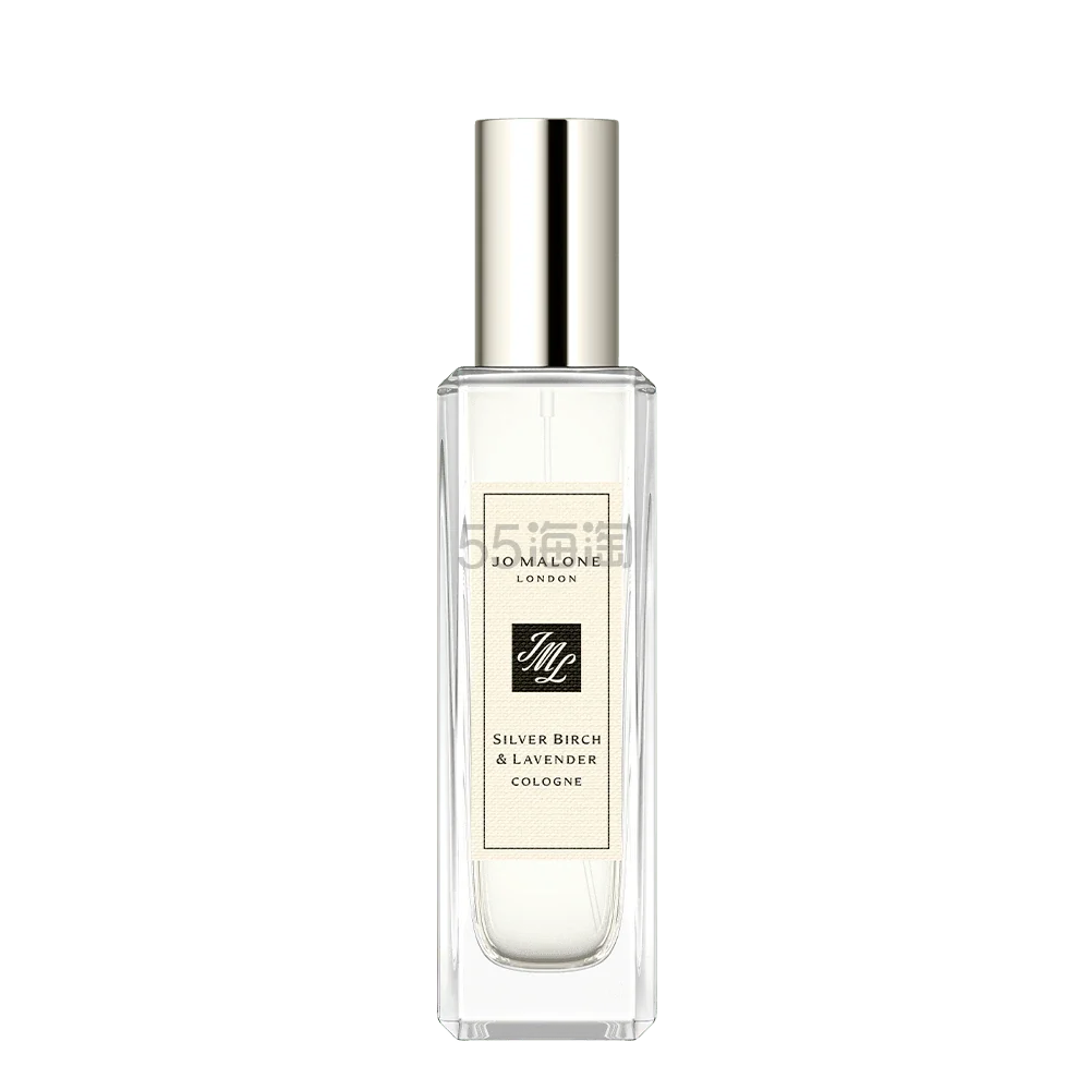 【赠乌木与佛手柑香水Q香】Jo Malone 祖马龙 银桦与薰衣草香水30ml