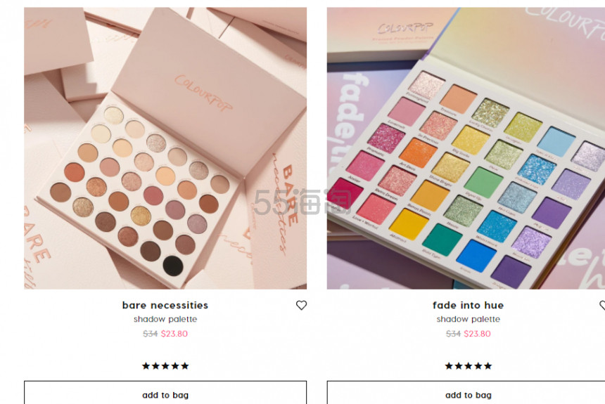 【闪促】Colourpop 眼影盘折扣区7折