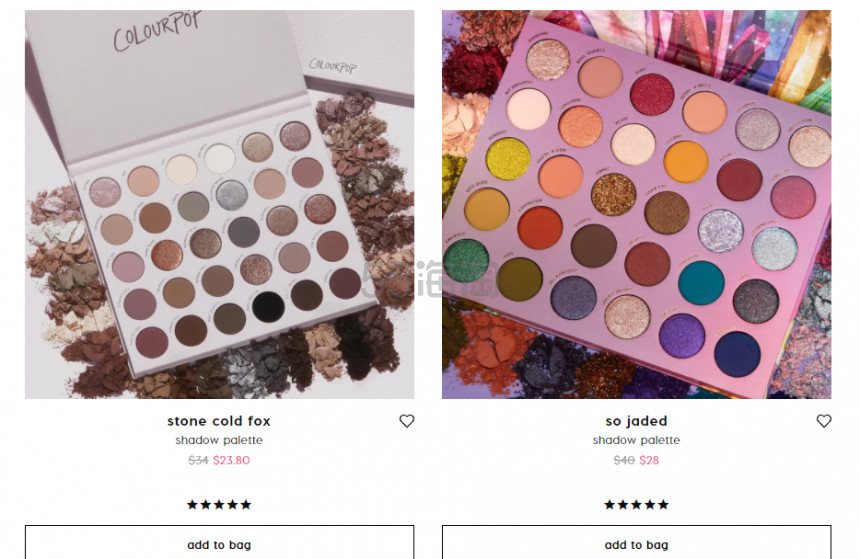 【闪促】Colourpop 眼影盘折扣区7折