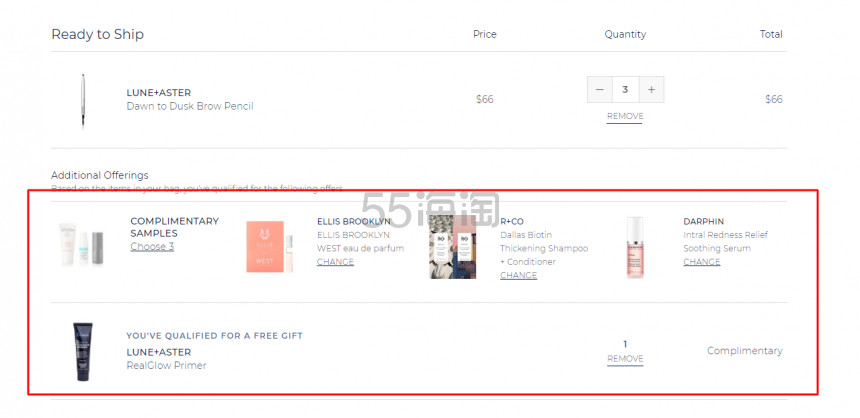 Bluemercury ：Lune+Aster 小众彩妆品牌全场热卖