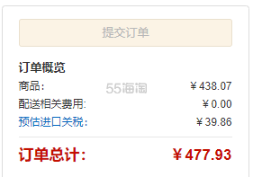 降价！【亚马逊海外购】Waterpik 洁碧 WP-560UK 便携式无线水牙线 白色款 英国2孔插头