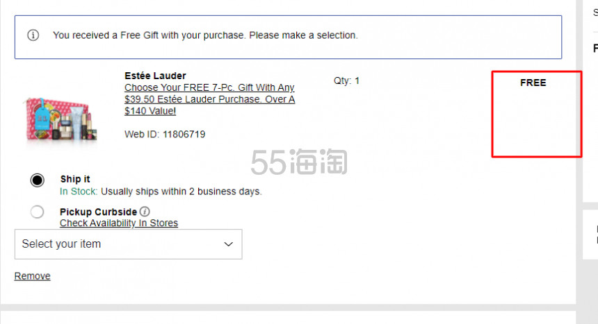 【三重满赠】Estee Lauder  雅诗兰黛 大白瓶全能乳液 100ml