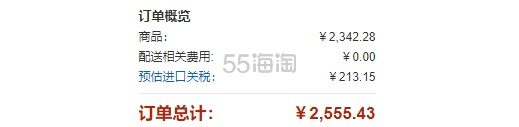 【亚马逊海外购】CITIZEN 西铁城 xC系列 光动能电波男士手表 CB1020-54E