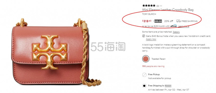 【8折】Tory Burch Eleanor mini单肩包 酒红色