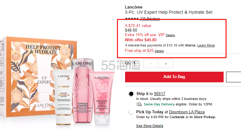 【8.5折】Lancome 兰蔻 新品*套装（价值）
