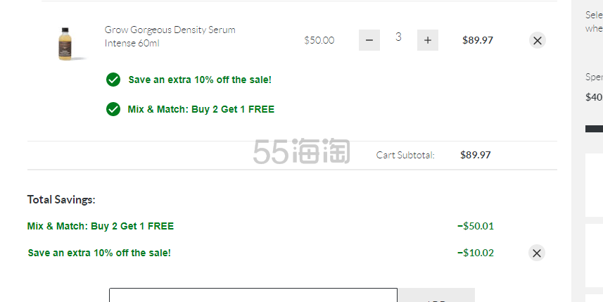 【即将结束】SkinStore：Christophe Robin & Grow Gorgeous 洗护