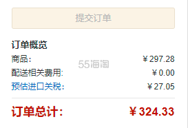 【亚马逊海外购】Abbott 雅培 Similac 小安素 香草味 400g*6件