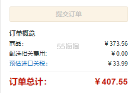 【亚马逊海外购】补货！Kerastase 卡诗 黛丝逸柔防毛燥洗发水 1000ml