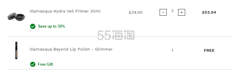 LF英国站：精选 ILLAMASQUA 彩妆 GOSS大叔同款妆前￥239