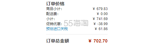 【亚马逊海外购】Move Free 益节 氨基葡萄糖和软骨素 350粒