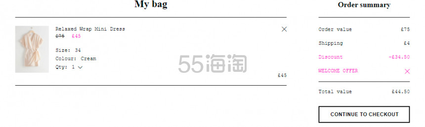 &Other Stories英国站：法式美衣折扣区上新