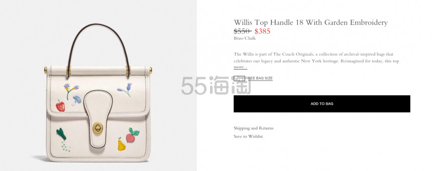 Coach Originals 经典复刻系列