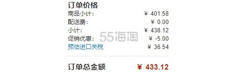 【亚马逊海外购】Nintendo 任天堂 迷你FC红白机 复刻版游戏主机