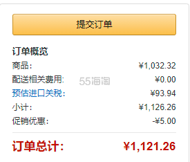 【亚马逊Prime Day】COACH 蔻驰 经典老花腰包