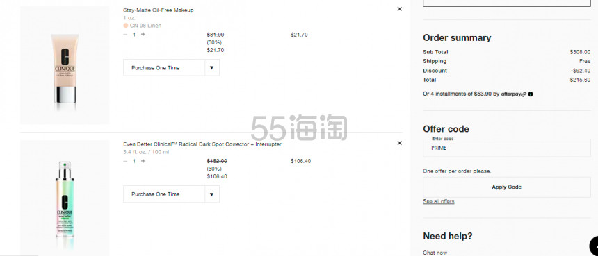 【*10%】Clinique 倩碧美网：全场7折＋满自选正装好礼