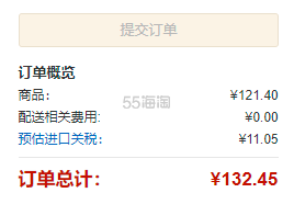 限时*6%！【亚马逊Prime Day】TheraBreath 凯斯博士 清新口气漱口水 薄荷味 2瓶装