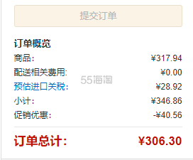 倒计时！限时*6%！【亚马逊Prime Day】Casio 卡西欧 F-91W-1XY 中性石英手表