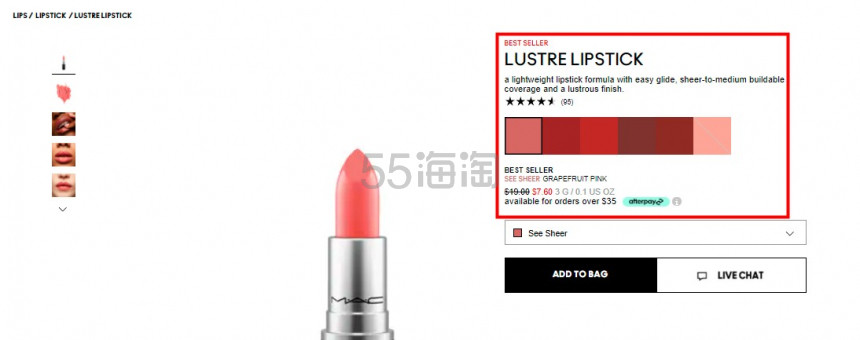 MAC 魅可*头唇膏 cockney/lady bug