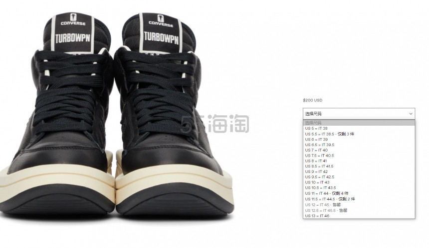 上新！Rick Owens X Converse联名 高帮篮球鞋