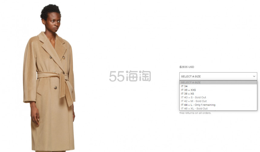 Max Mara 101801 Icon浴袍大衣 小码全