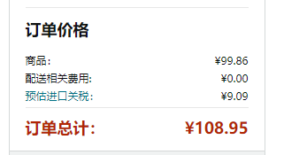 补！【含税直邮】CITIZEN 西铁城 皮带金盘复古小方表