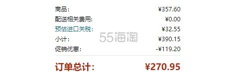【含税直邮】Real Techniques 脸部化妆刷5件套装