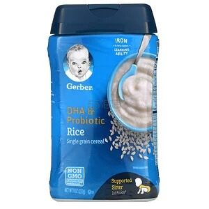 【已*】iHerb：十月国庆抽大奖！