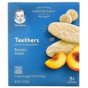 【已*】iHerb：十月国庆抽大奖！