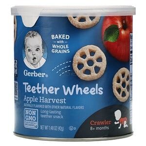 【已*】iHerb：十月国庆抽大奖！