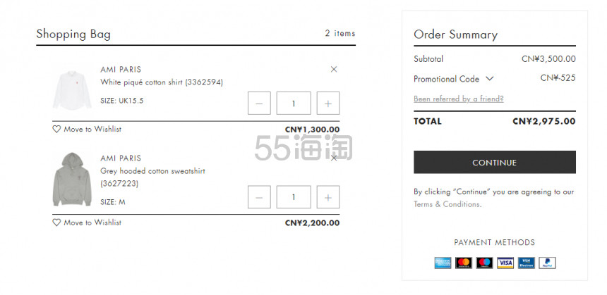 【限时*】Harvey Nichols：金秋国庆热促！好价就看这一篇！