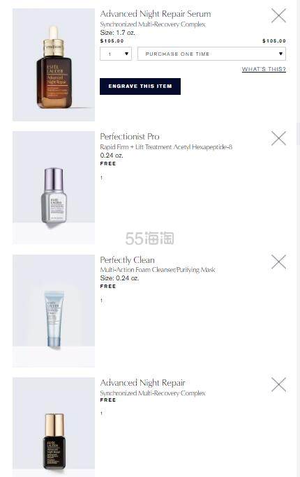 Estee Lauder：购小棕瓶50ml及以上送正装抗蓝光眼霜